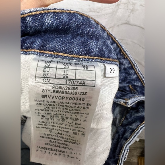 Guess IT Girl Capri - Picture 4 of 4